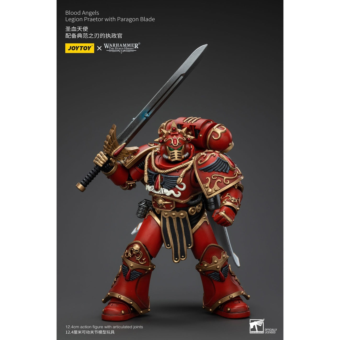 Product image Warhammer The Horus Heresy Action Figure 1/18 Blood Angels Legion Praetor with Paragon Blade 13 cm