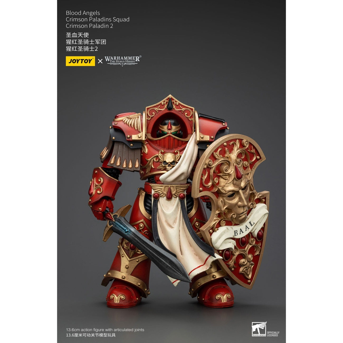 Product image Warhammer The Horus Heresy Action Figure 1/18 Blood Angels Crimson Paladins Squad Crimson Paladin 2 14 cm