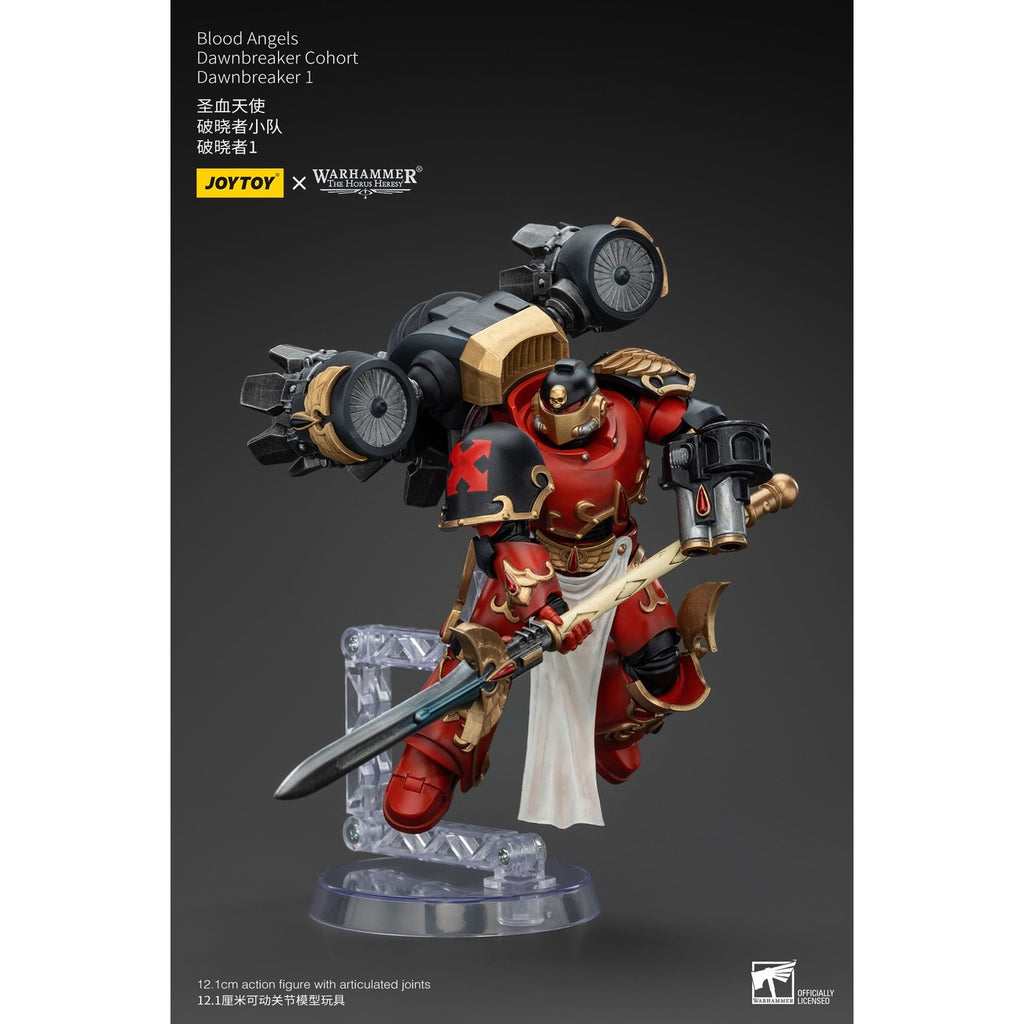 Product image Warhammer The Horus Heresy action figure 1/18 Blood Angels Dawnbreaker Cohort Dawnbreaker 1 13 cm