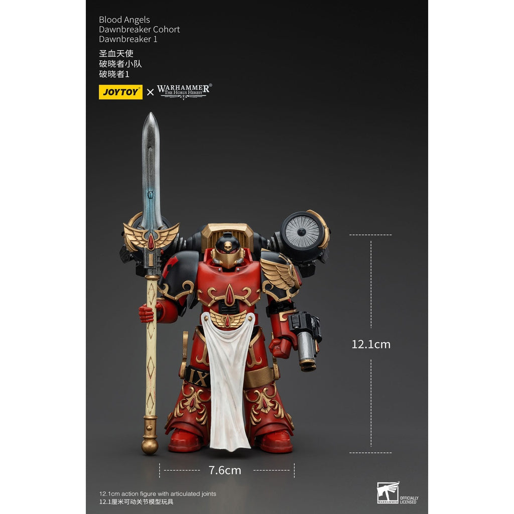 Product image Warhammer The Horus Heresy action figure 1/18 Blood Angels Dawnbreaker Cohort Dawnbreaker 1 13 cm