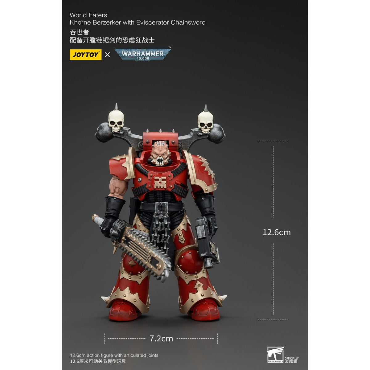 Immagine del prodotto Action figure Warhammer 40k 1/18 World Eaters Khorne Berzerker with Eviscerator Chainsword 13 cm