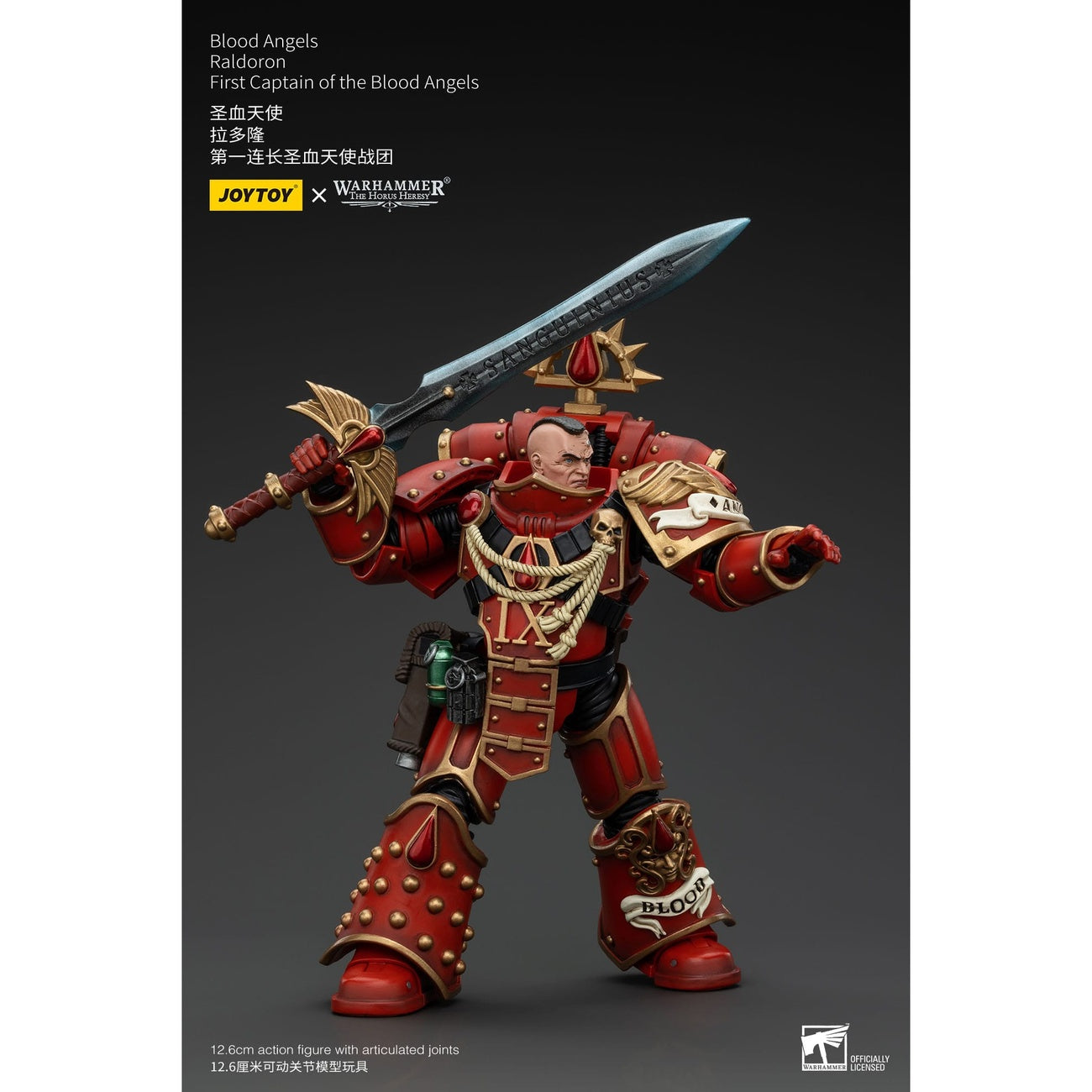 Immagine del prodotto Warhammer The Horus Heresy Action figure 1/18 Blood Angels Raldoron First Captain of the Blood Angels 13 cm