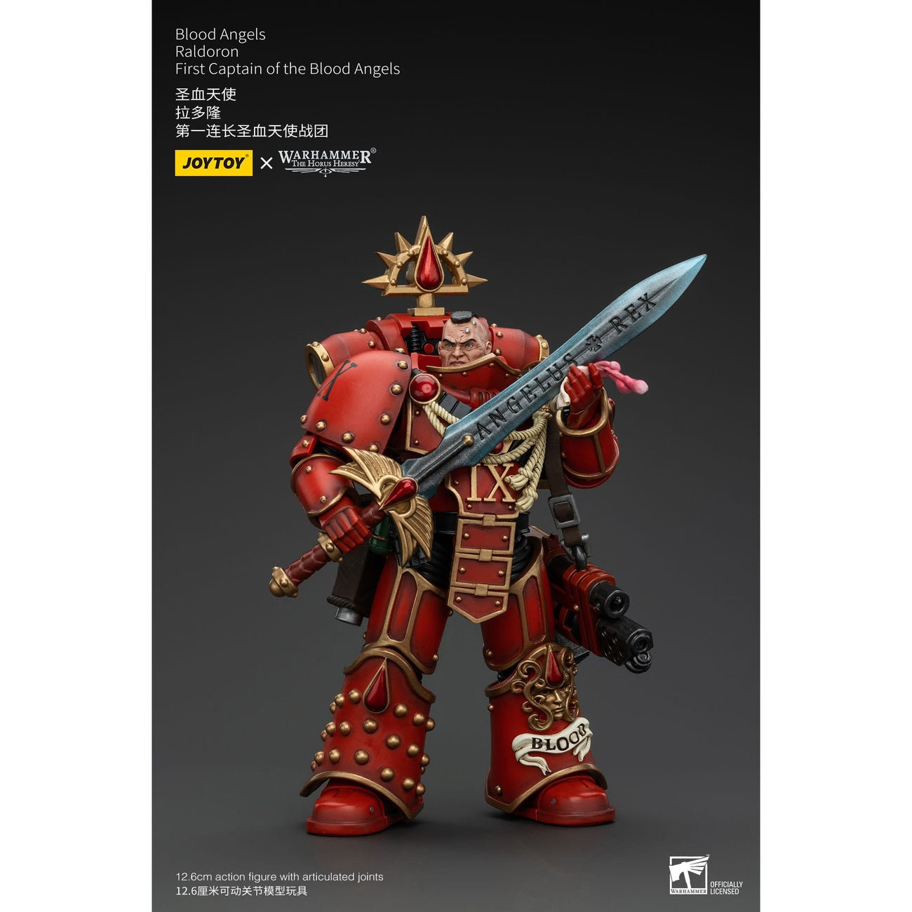 Immagine del prodotto Warhammer The Horus Heresy Action figure 1/18 Blood Angels Raldoron First Captain of the Blood Angels 13 cm