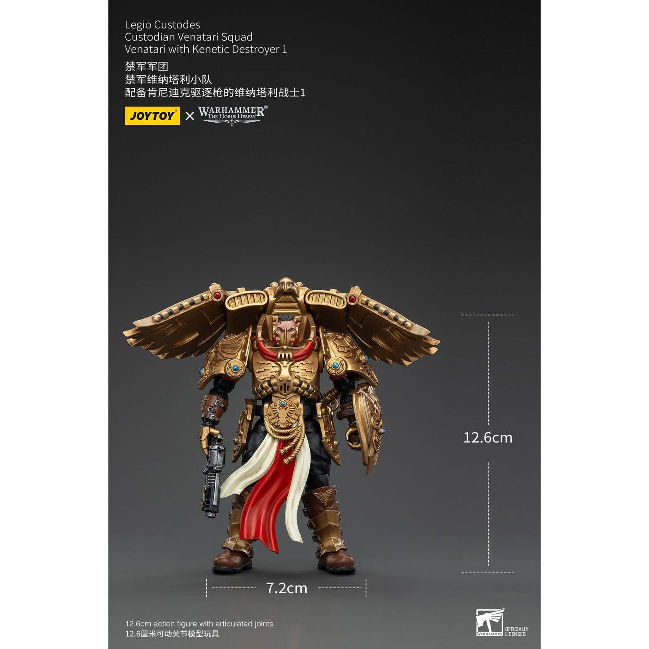Immagine del prodotto Warhammer The Horus Heresy Action figure 1/18 Legio Custodes Custodian Venatari Squad Venatari con Kinetic Destroyer 1 13