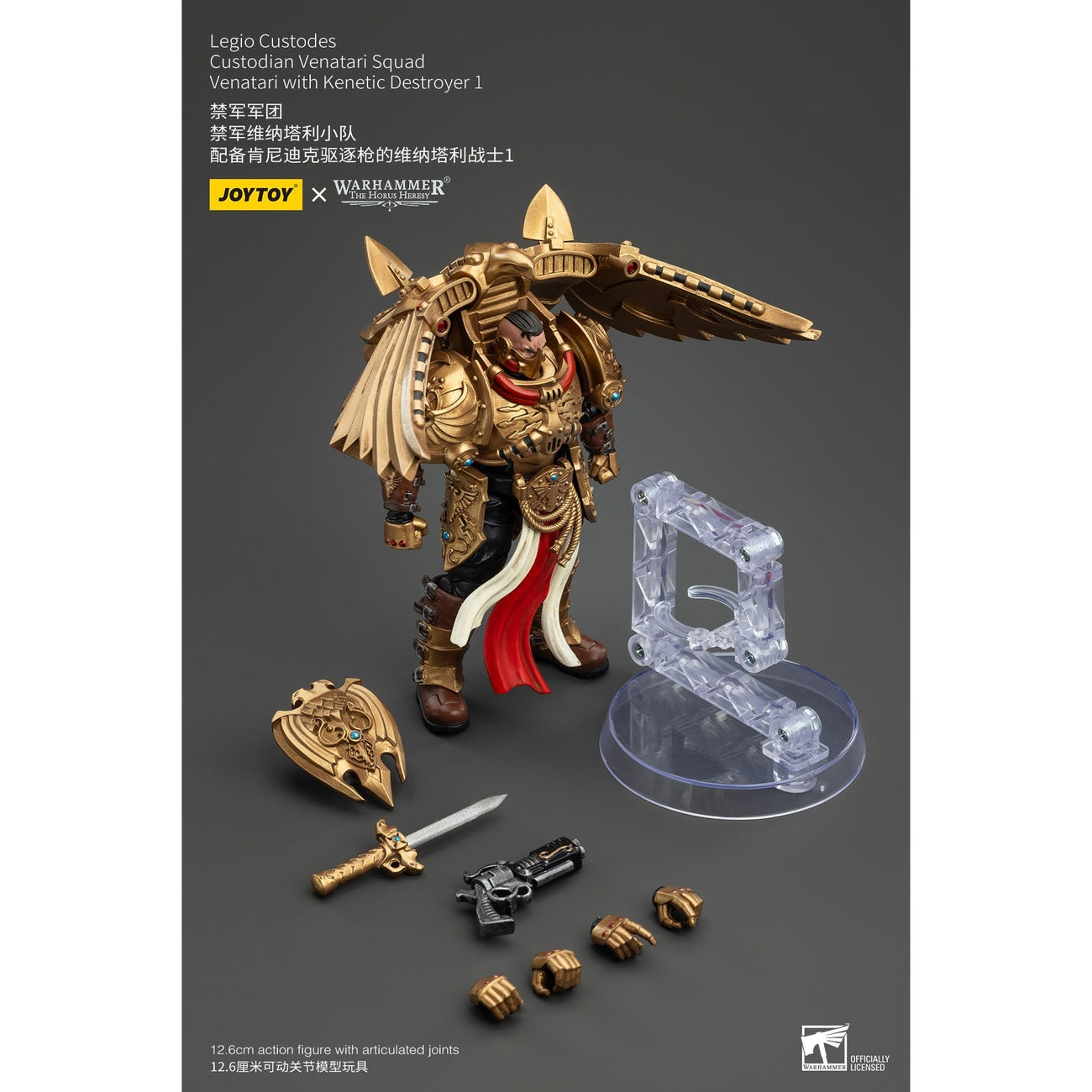 Immagine del prodotto Warhammer The Horus Heresy Action figure 1/18 Legio Custodes Custodian Venatari Squad Venatari con Kinetic Destroyer 1 13