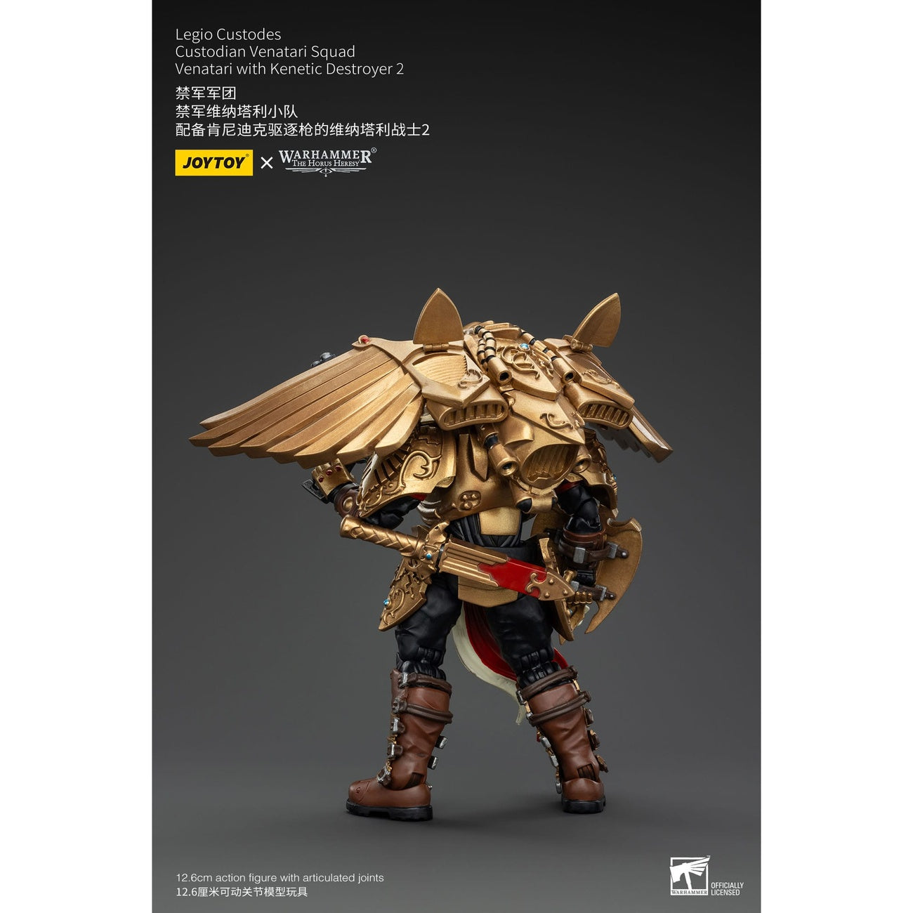 Immagine del prodotto Warhammer The Horus Heresy Action figure 1/18 Legio Custodes Custodian Venatari Squad Venatari with Kinetic Destroyer 2 13