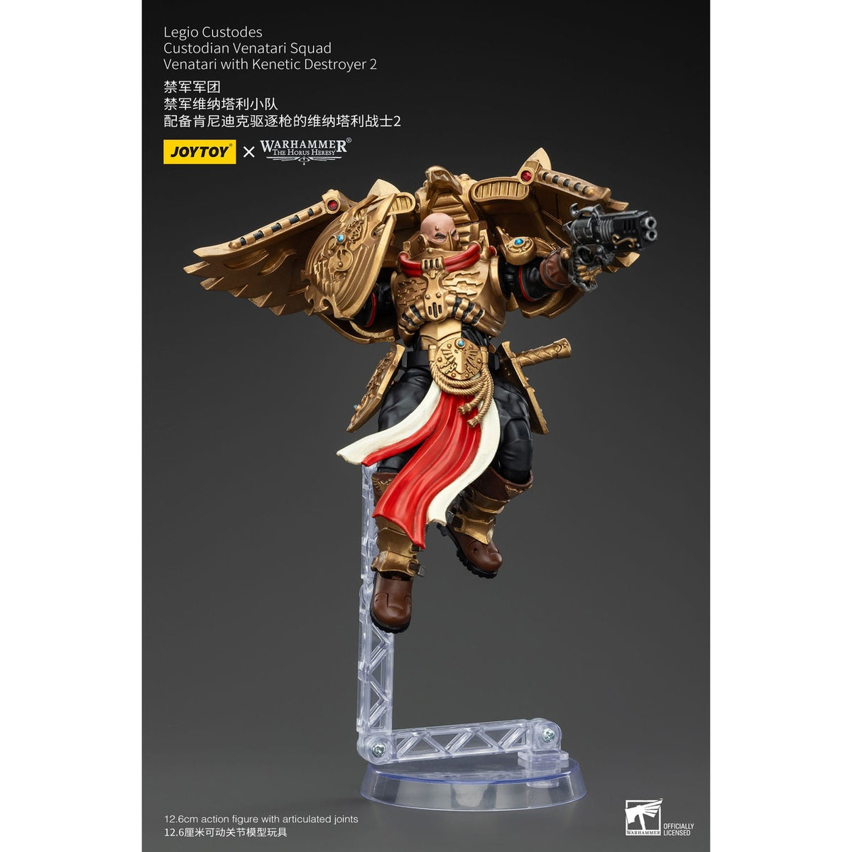 Immagine del prodotto Warhammer The Horus Heresy Action figure 1/18 Legio Custodes Custodian Venatari Squad Venatari with Kinetic Destroyer 2 13