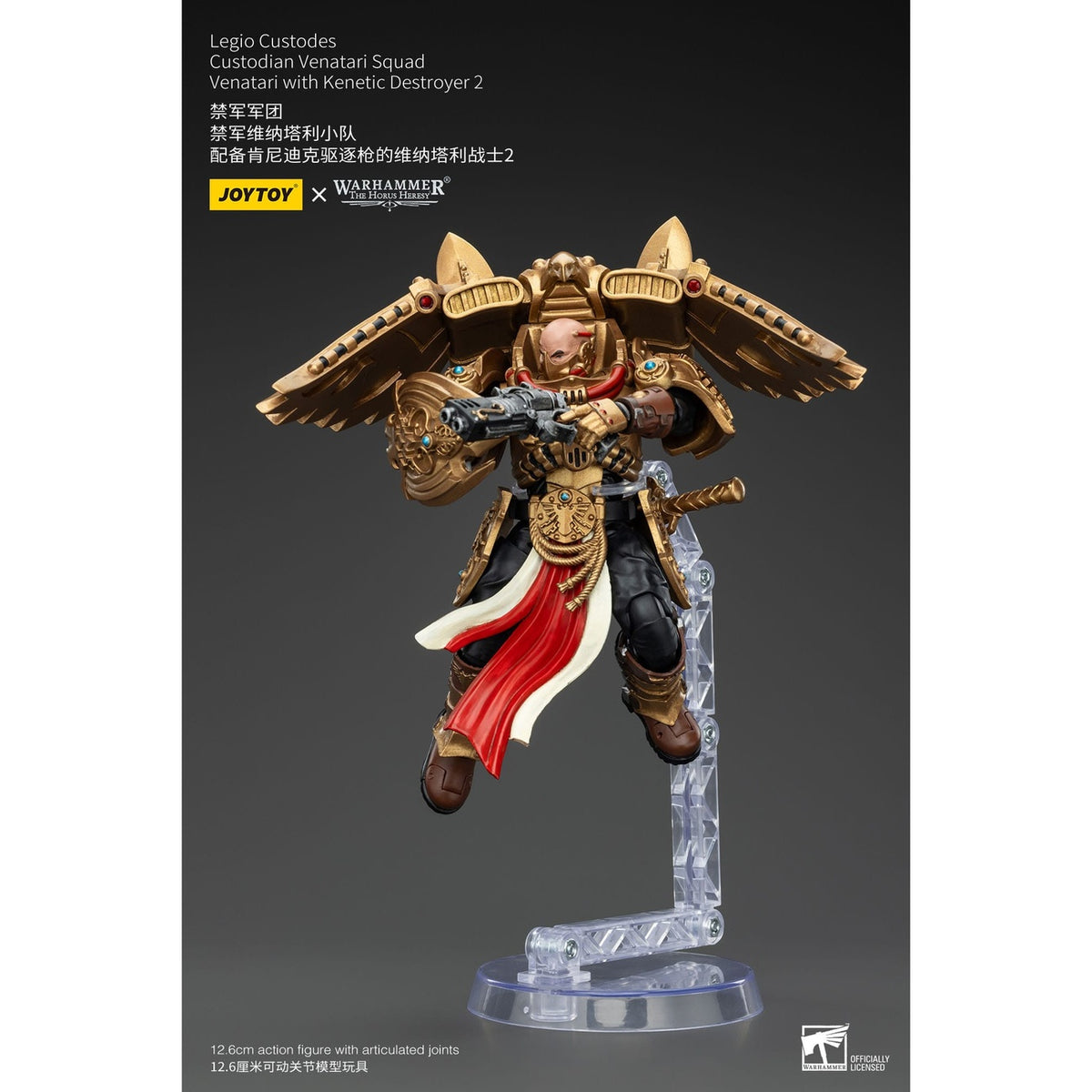 Immagine del prodotto Warhammer The Horus Heresy Action figure 1/18 Legio Custodes Custodian Venatari Squad Venatari with Kinetic Destroyer 2 13