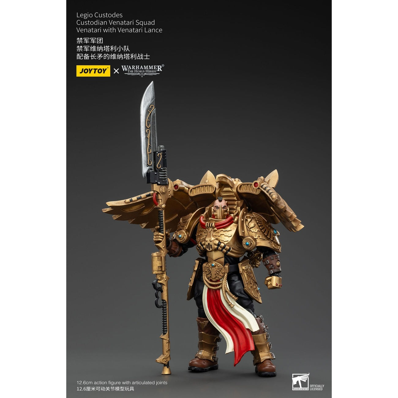 Immagine del prodotto Warhammer The Horus Heresy Action figure 1/18 Legio Custodes Custodian Venatari Squad Venatari con Venatari Lance 13 cm