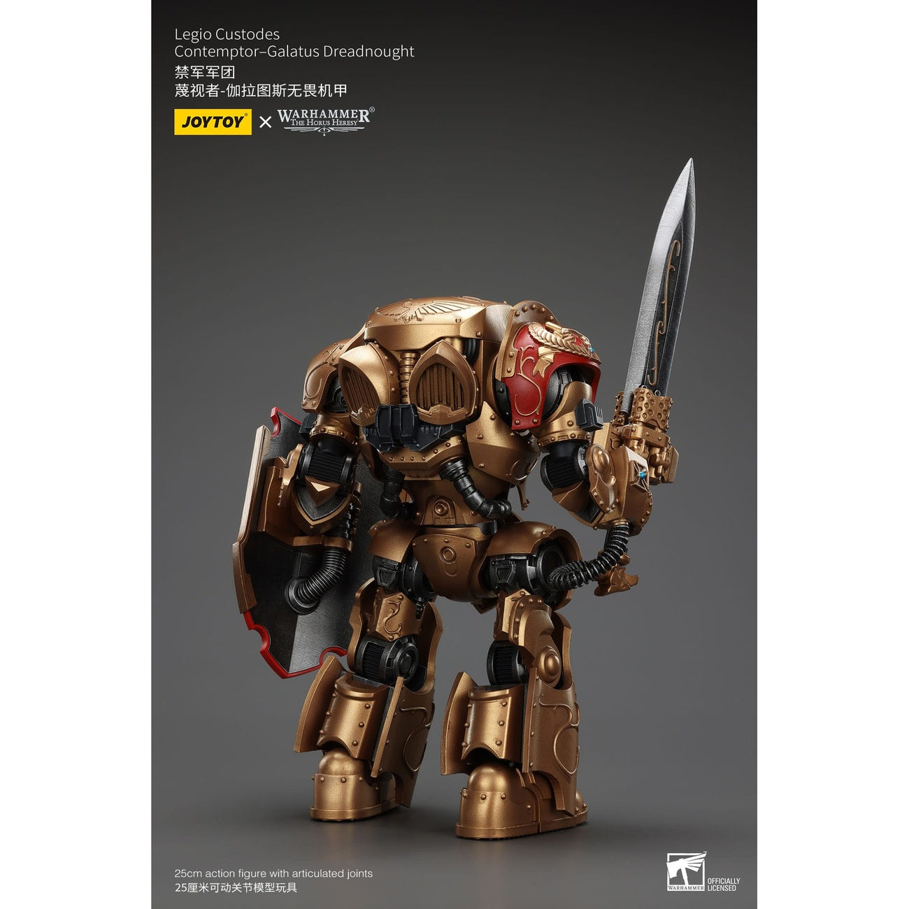 Product image Warhammer The Horus Heresy Action Figure Legio Custodes Contemptor-Galatus Dreadnought 25 cm