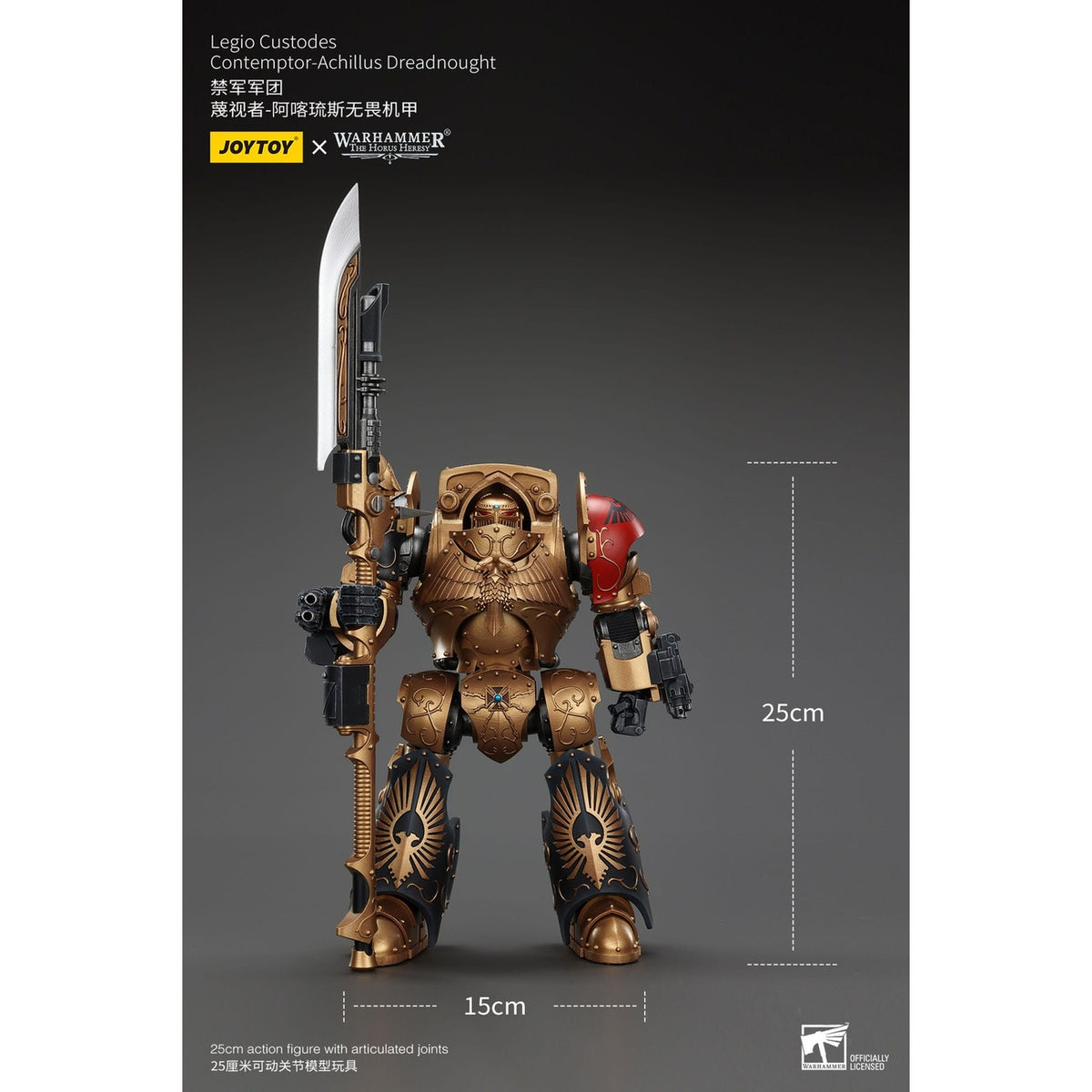 Immagine del prodotto Action figure Warhammer The Horus Heresy Legio Custodes Contemptor-Achillus Dreadnought 25 cm