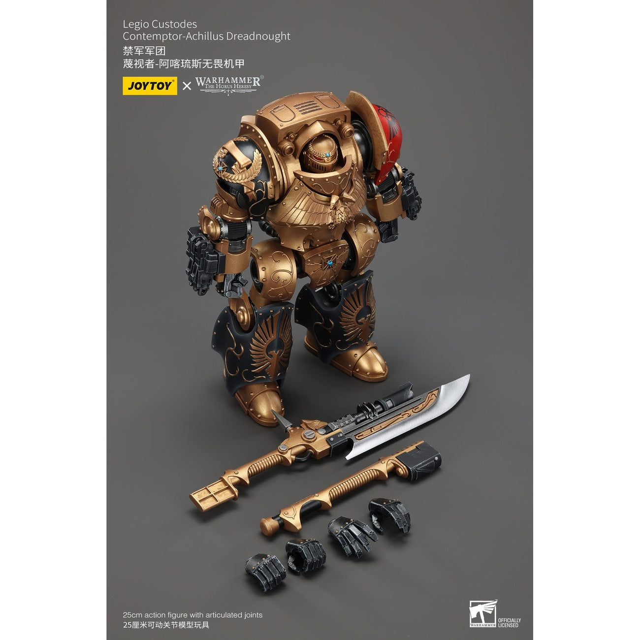 Immagine del prodotto Action figure Warhammer The Horus Heresy Legio Custodes Contemptor-Achillus Dreadnought 25 cm