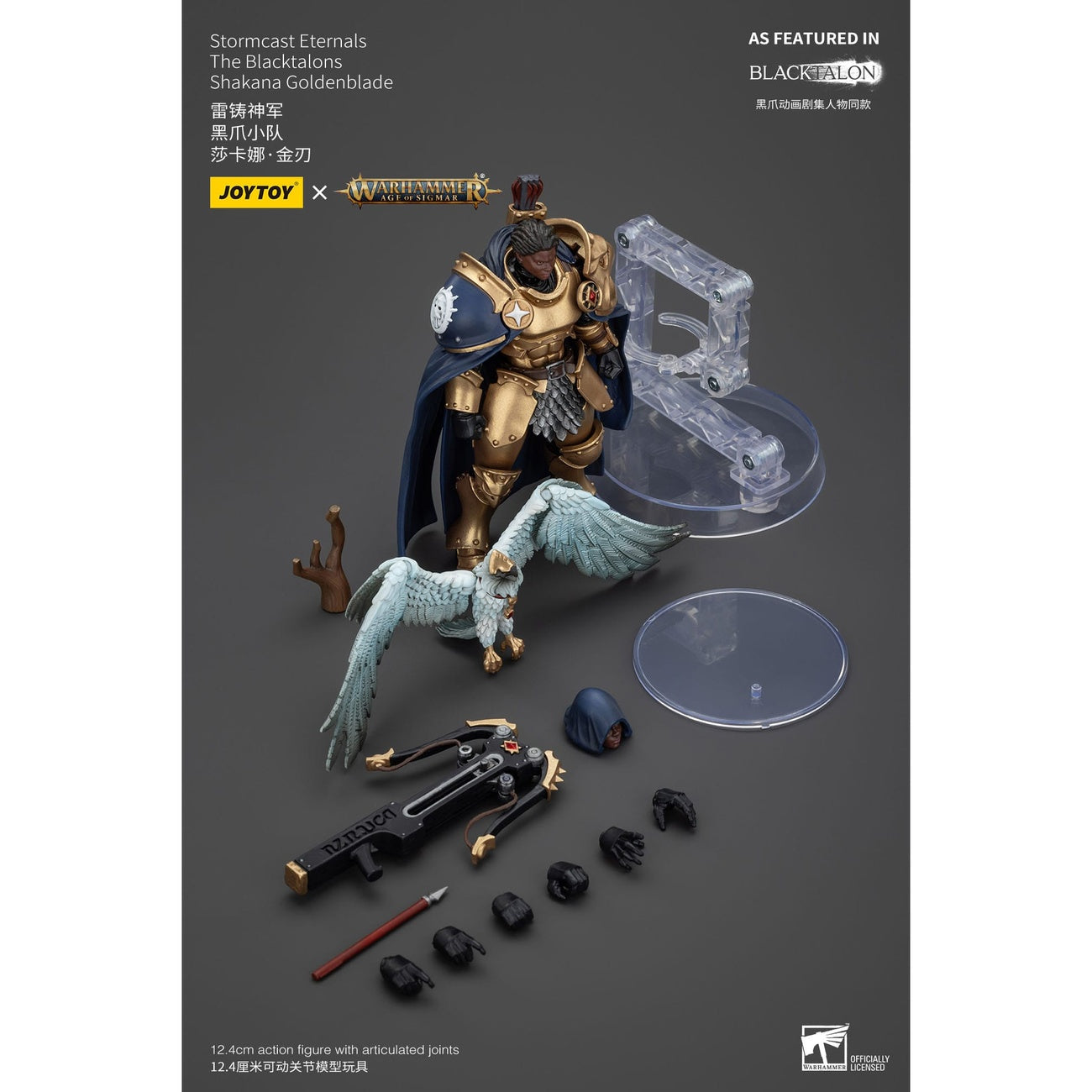 Product image Warhammer Age of Sigmar Action Figure Stormcast Eternals The Blacktalons Shakana Goldenblade 20 cm