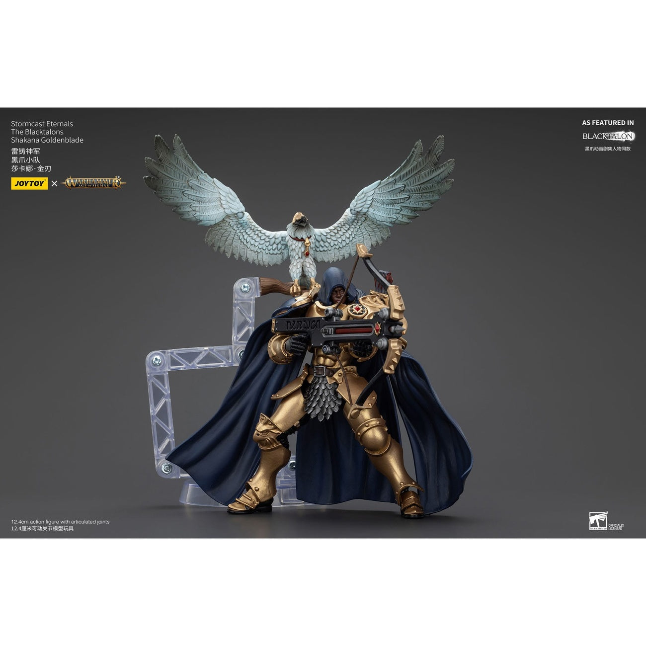 Product image Warhammer Age of Sigmar Action Figure Stormcast Eternals The Blacktalons Shakana Goldenblade 20 cm