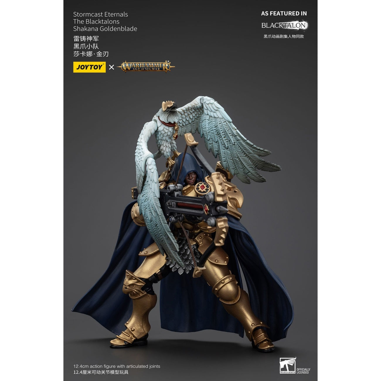 Product image Warhammer Age of Sigmar Action Figure Stormcast Eternals The Blacktalons Shakana Goldenblade 20 cm