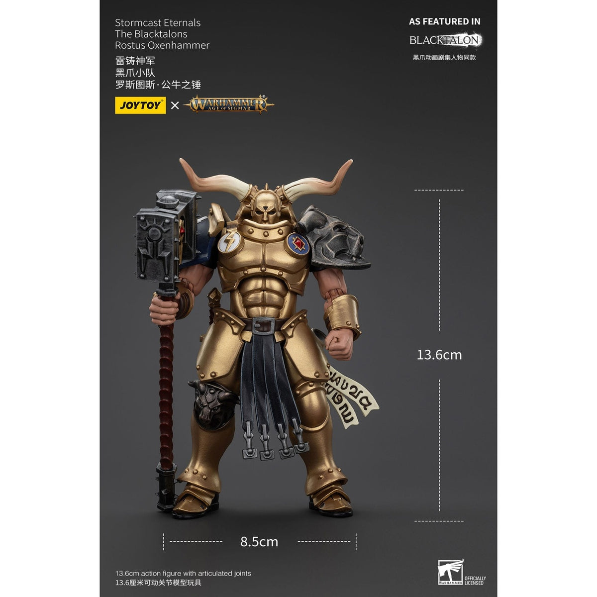 Immagine del prodotto Warhammer Age of Sigmar Action figure Stormcast Eternals The Blacktalons Rostus Oxen Hammer 20 cm