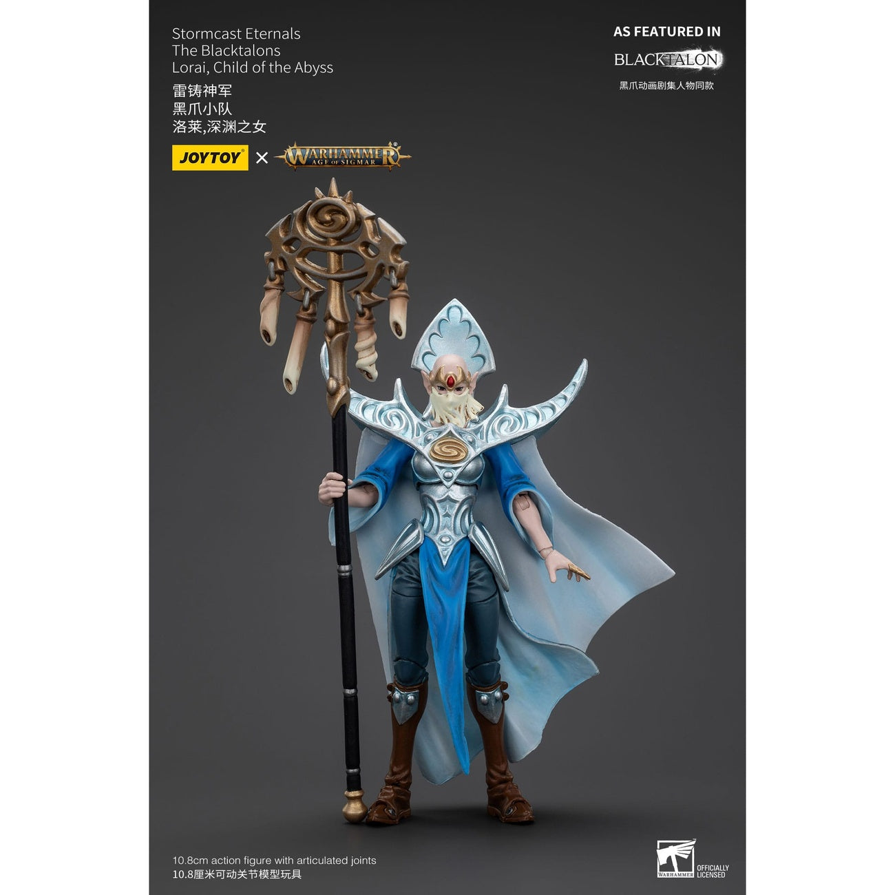 Product image Warhammer Age of Sigmar Action Figure Stormcast Eternals The Blacktalons Lorai Child of the Abyss 20 cm