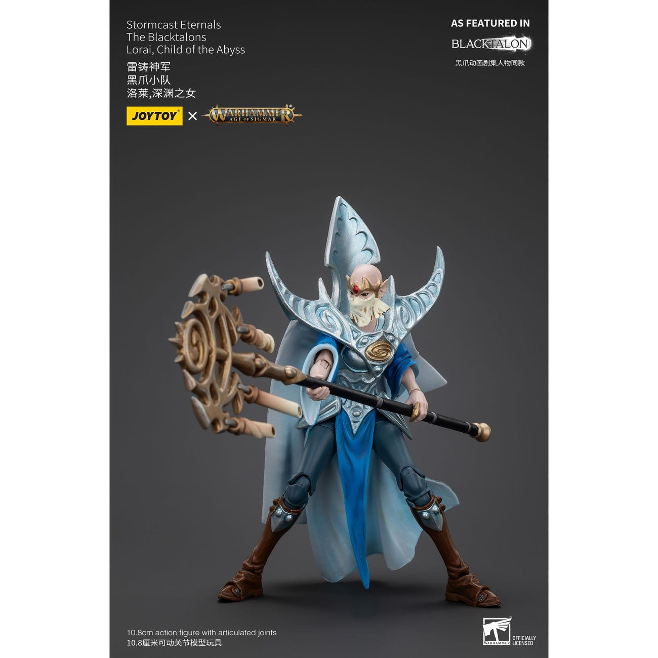 Product image Warhammer Age of Sigmar Action Figure Stormcast Eternals The Blacktalons Lorai Child of the Abyss 20 cm