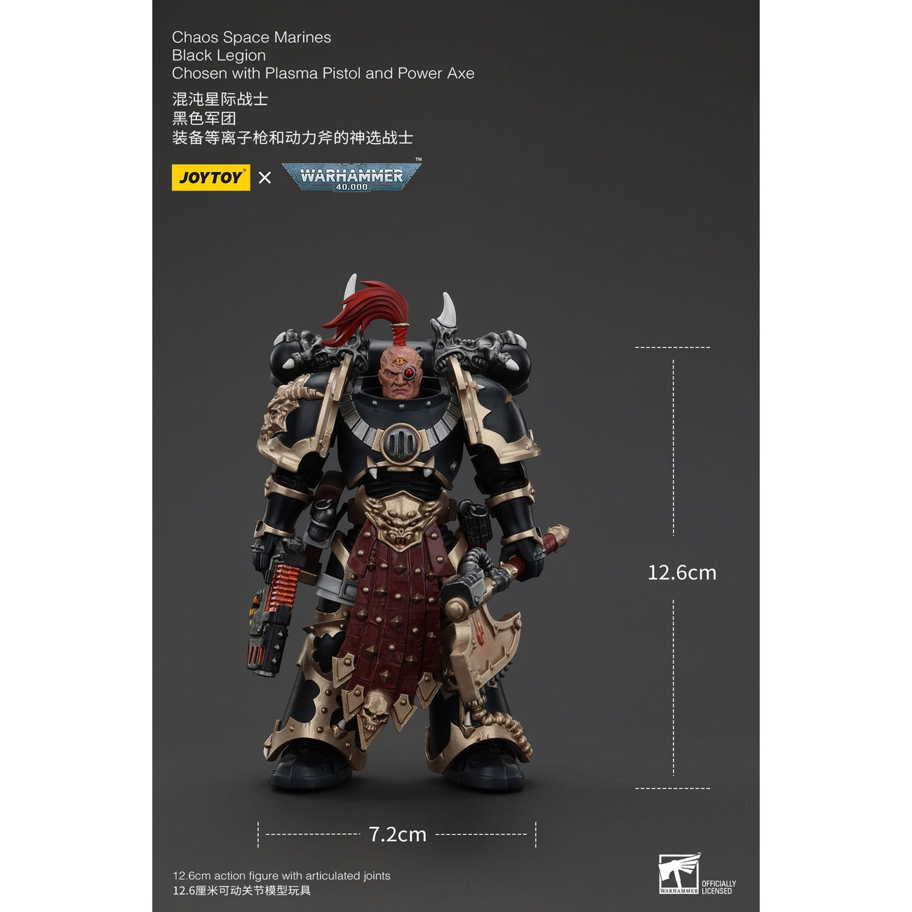 Immagine del prodotto Action figure Warhammer 40k Chaos Space Marines Black Legion Chosen con plasma pistol e power axe 20 cm