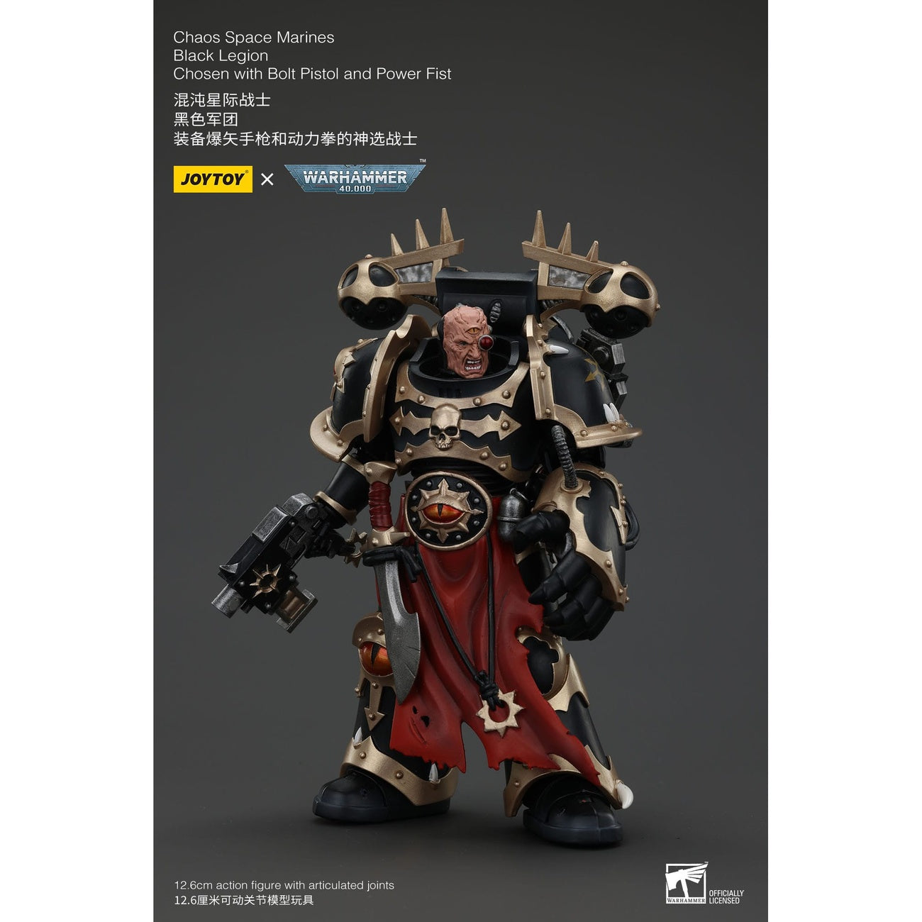 Product image Warhammer 40K Action Figure Chaos Space Marines Black Legion Chosen with Bolt Pistol and Power Fist 20 cm