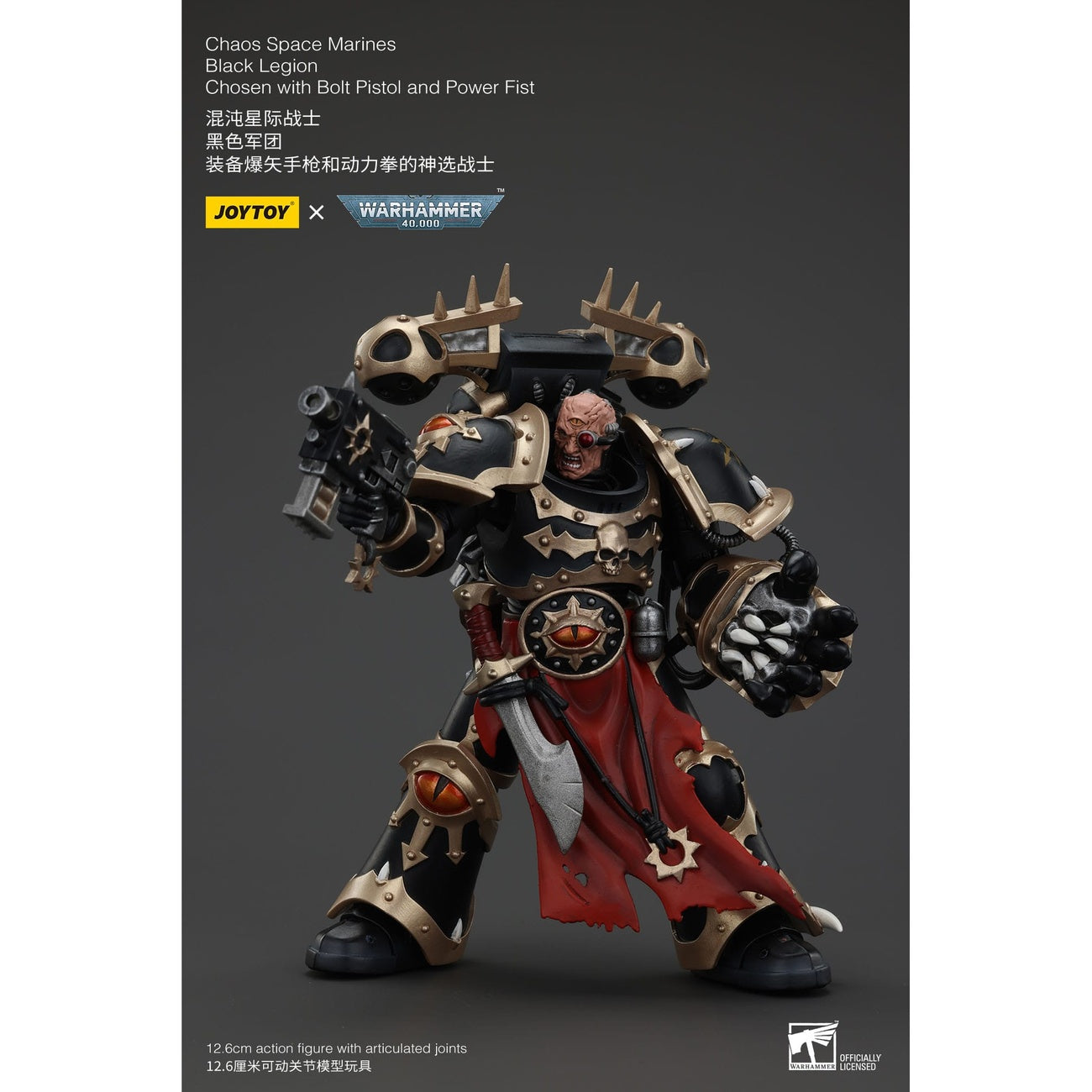 Product image Warhammer 40K Action Figure Chaos Space Marines Black Legion Chosen with Bolt Pistol and Power Fist 20 cm