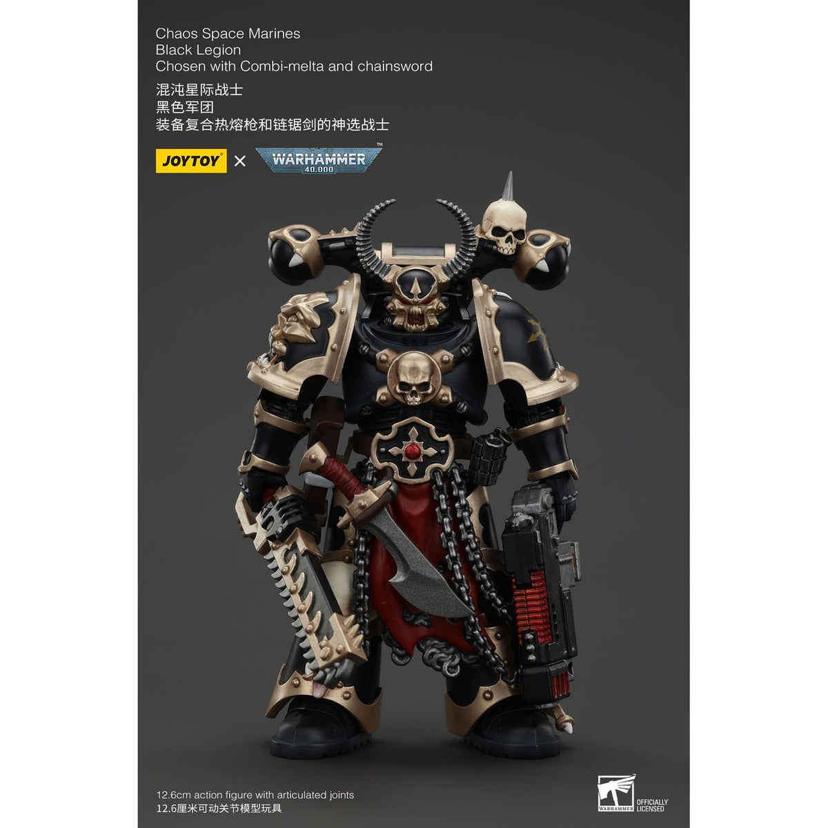 Immagine del prodotto Warhammer 40k Action figure Chaos Space Marines Black Legion Chosen con Combi-melta e Chainsword 20 cm
