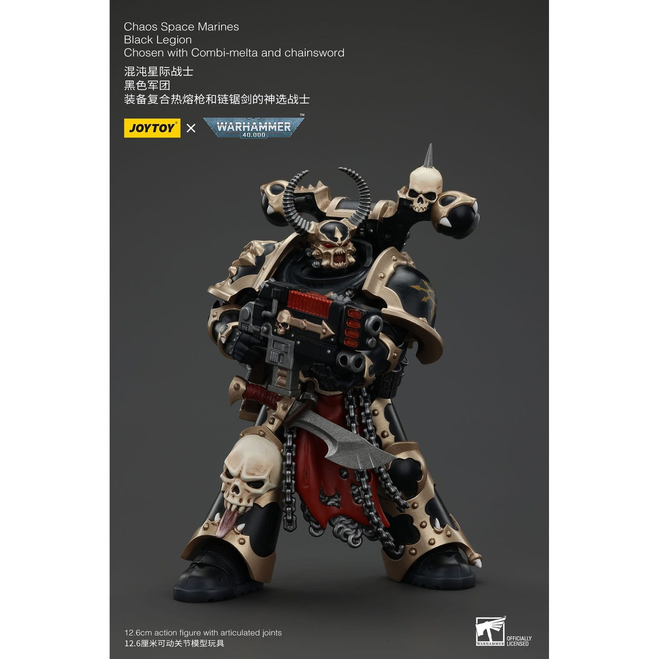 Immagine del prodotto Warhammer 40k Action figure Chaos Space Marines Black Legion Chosen con Combi-melta e Chainsword 20 cm
