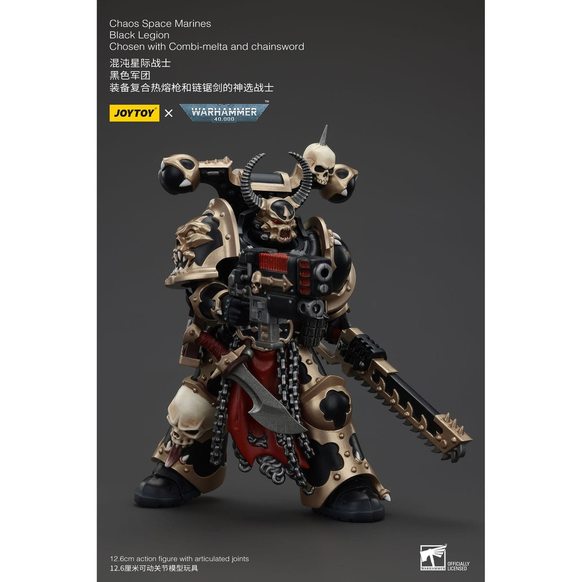 Immagine del prodotto Warhammer 40k Action figure Chaos Space Marines Black Legion Chosen con Combi-melta e Chainsword 20 cm