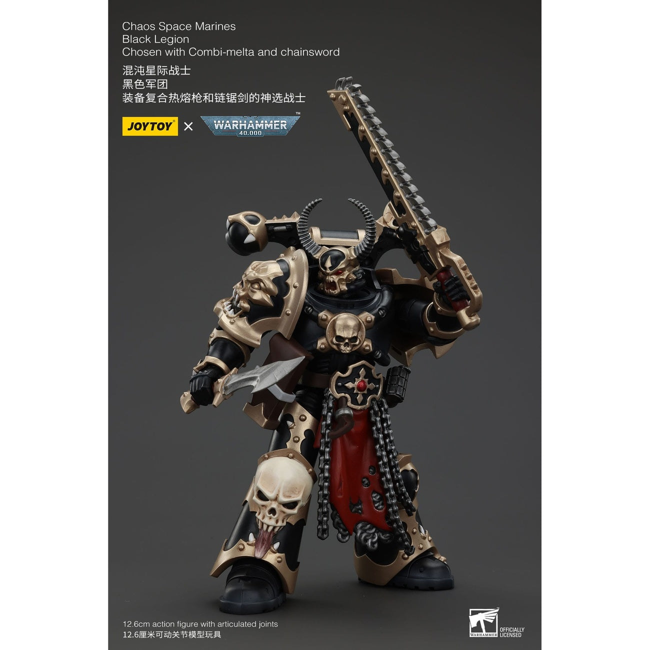 Immagine del prodotto Warhammer 40k Action figure Chaos Space Marines Black Legion Chosen con Combi-melta e Chainsword 20 cm