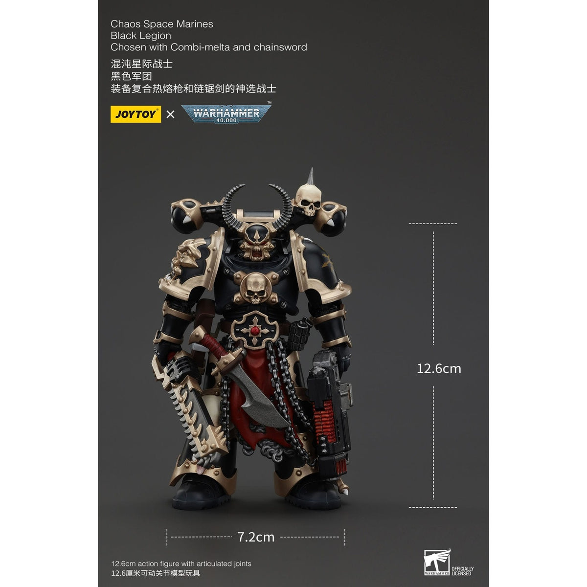Immagine del prodotto Warhammer 40k Action figure Chaos Space Marines Black Legion Chosen con Combi-melta e Chainsword 20 cm