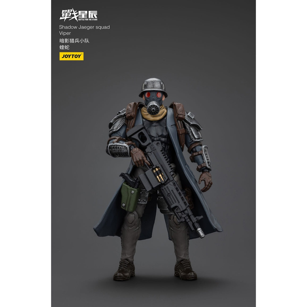 Immagine del prodotto Battle For the Stars action figure Shadow Jaeger Squad Viper 16 cm