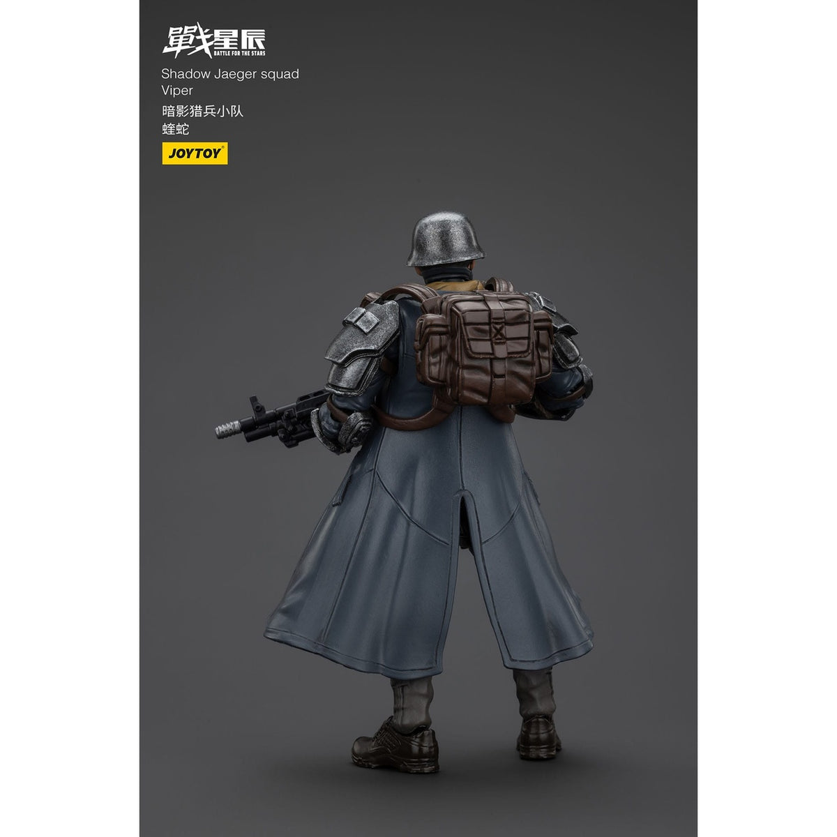 Immagine del prodotto Battle For the Stars action figure Shadow Jaeger Squad Viper 16 cm