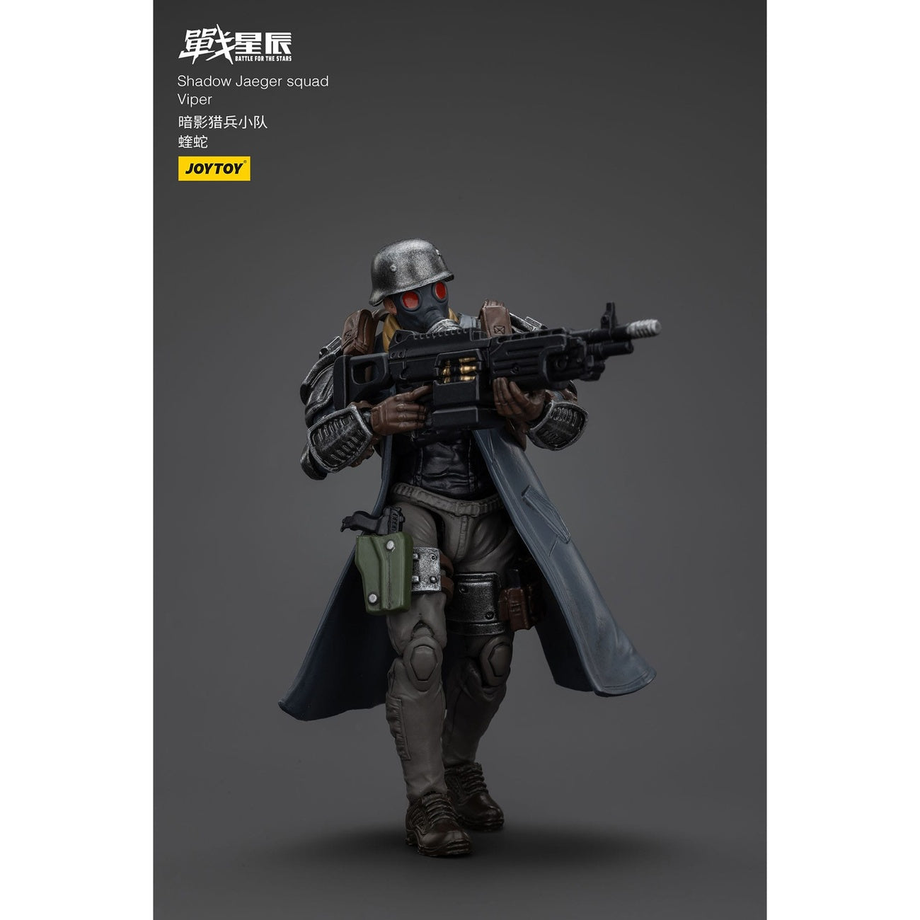 Immagine del prodotto Battle For the Stars action figure Shadow Jaeger Squad Viper 16 cm
