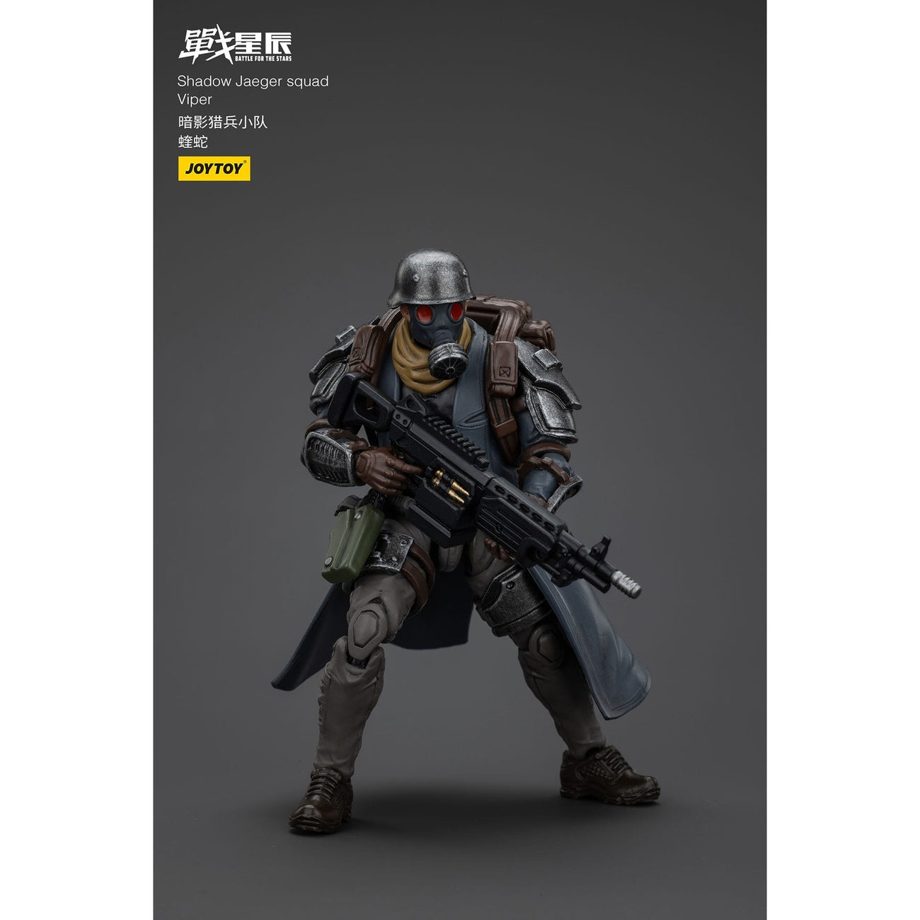 Immagine del prodotto Battle For the Stars action figure Shadow Jaeger Squad Viper 16 cm