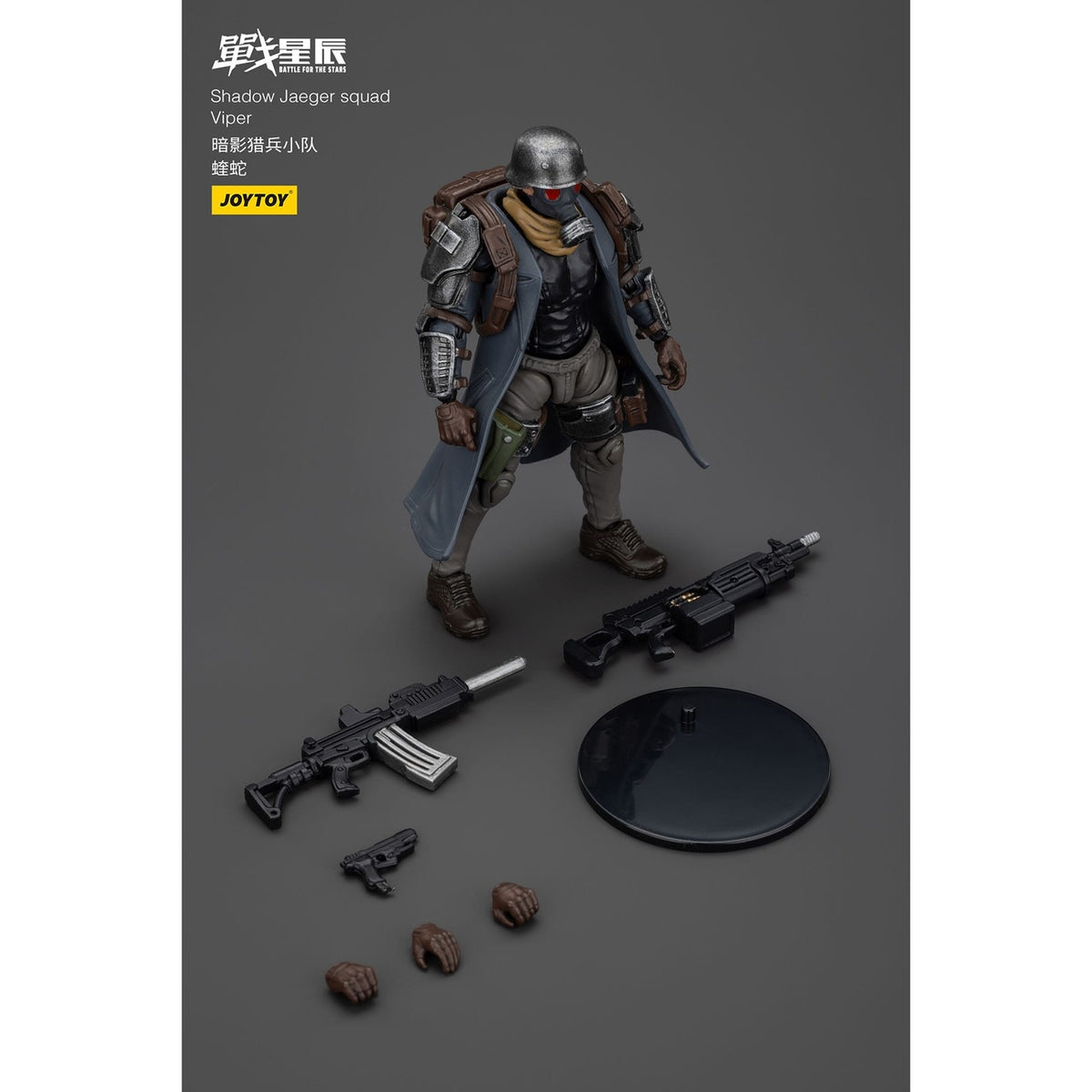 Immagine del prodotto Battle For the Stars action figure Shadow Jaeger Squad Viper 16 cm