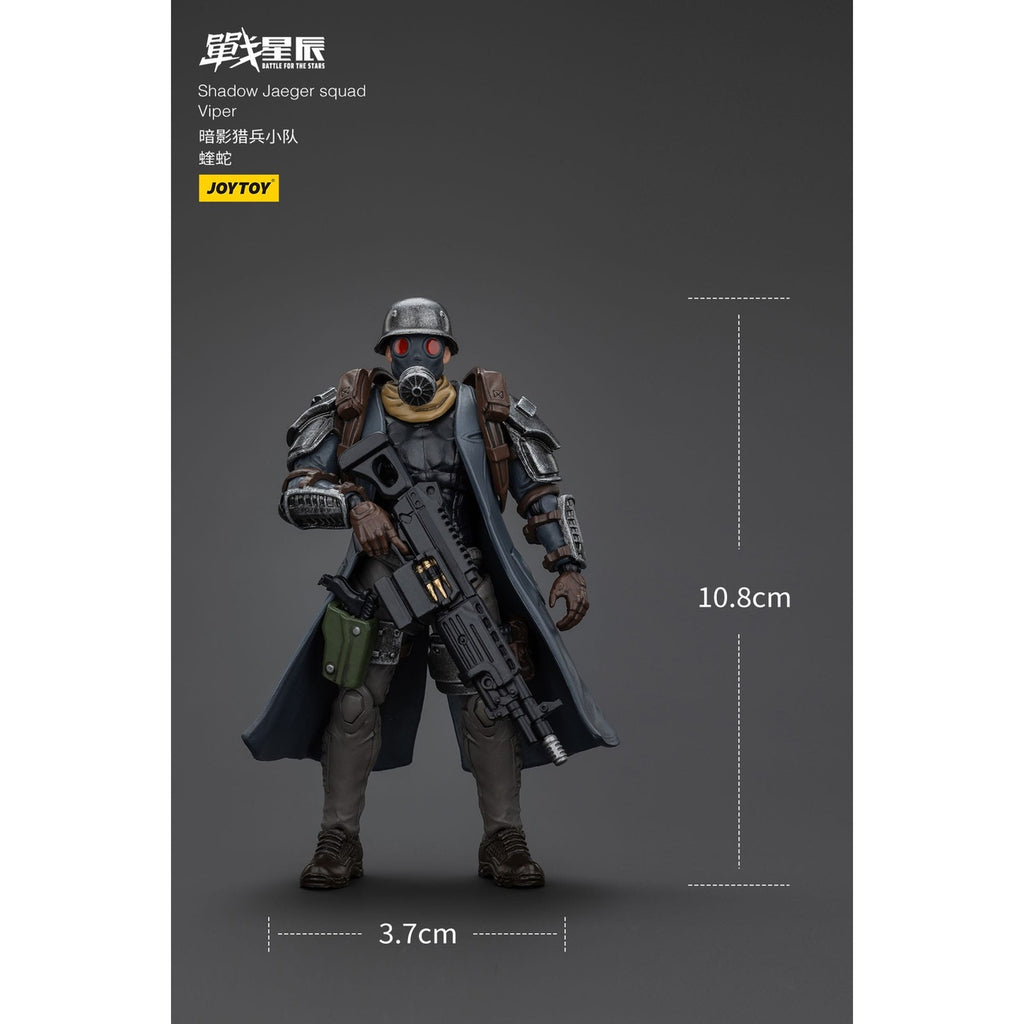 Immagine del prodotto Battle For the Stars action figure Shadow Jaeger Squad Viper 16 cm