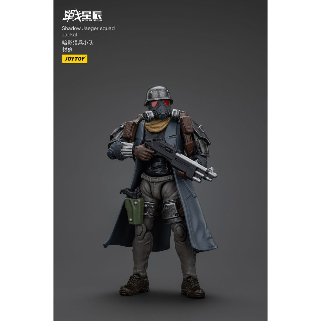 Product image Battle For the Stars Action Figure Shadow Jaeger Squad Jackal 16 cm