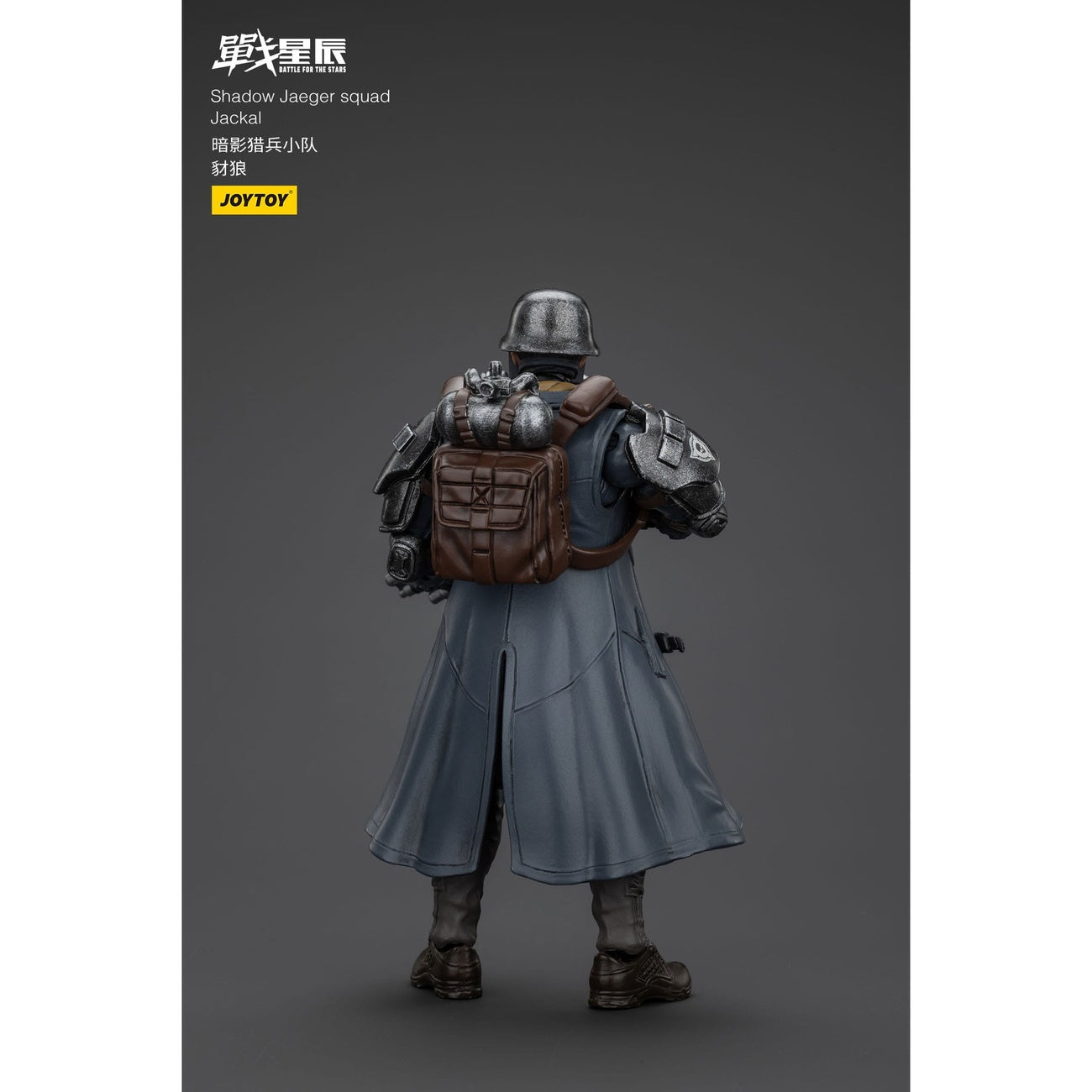 Product image Battle For the Stars Action Figure Shadow Jaeger Squad Jackal 16 cm