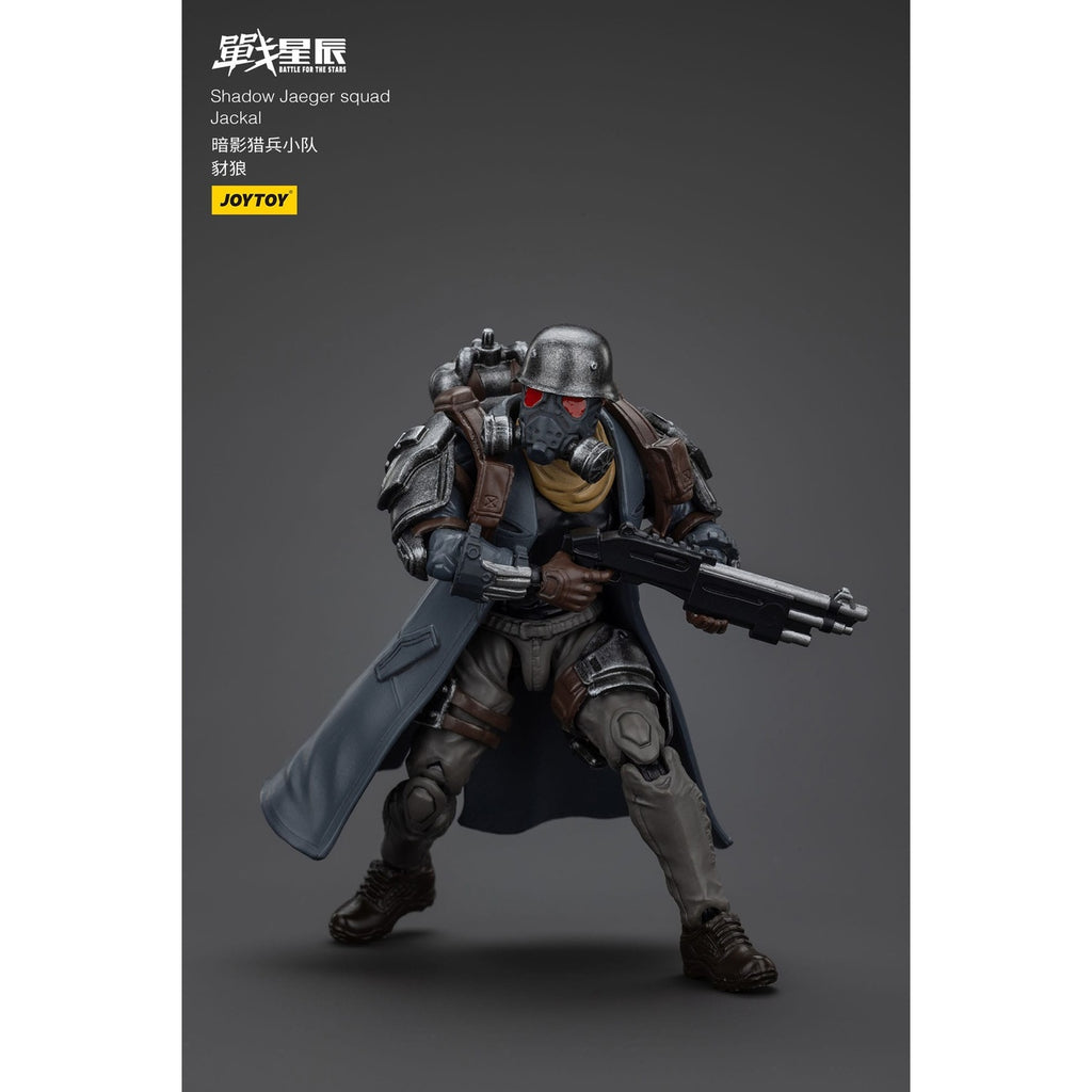 Product image Battle For the Stars Action Figure Shadow Jaeger Squad Jackal 16 cm