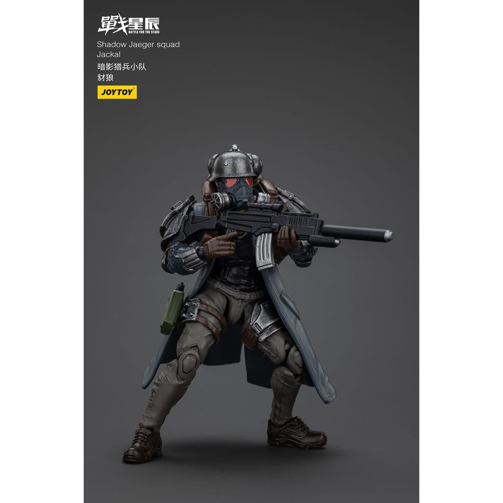 Product image Battle For the Stars Action Figure Shadow Jaeger Squad Jackal 16 cm