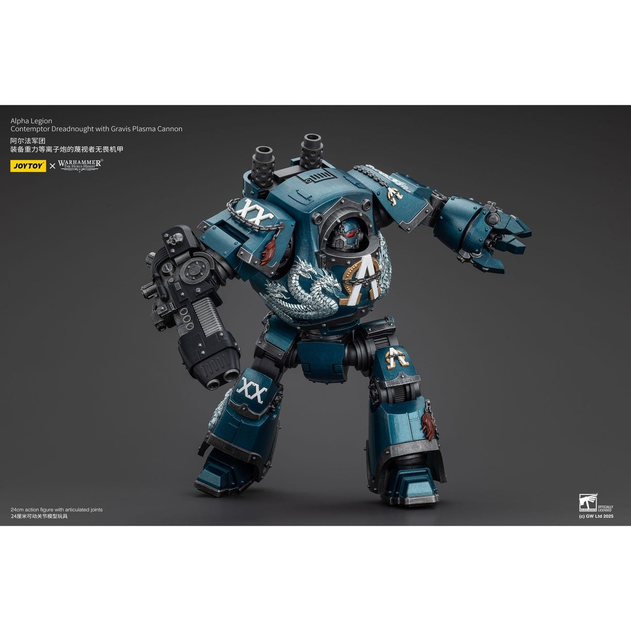 Immagine del prodotto Warhammer The Horus Heresy action figure Alpha Legion Contemptor Dreadnought con Gravis Plasma Cannon 25 cm