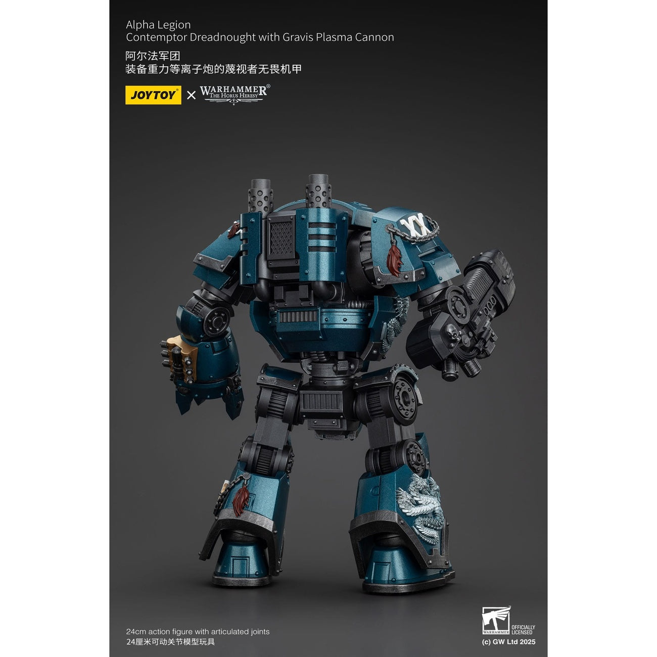 Immagine del prodotto Warhammer The Horus Heresy action figure Alpha Legion Contemptor Dreadnought con Gravis Plasma Cannon 25 cm