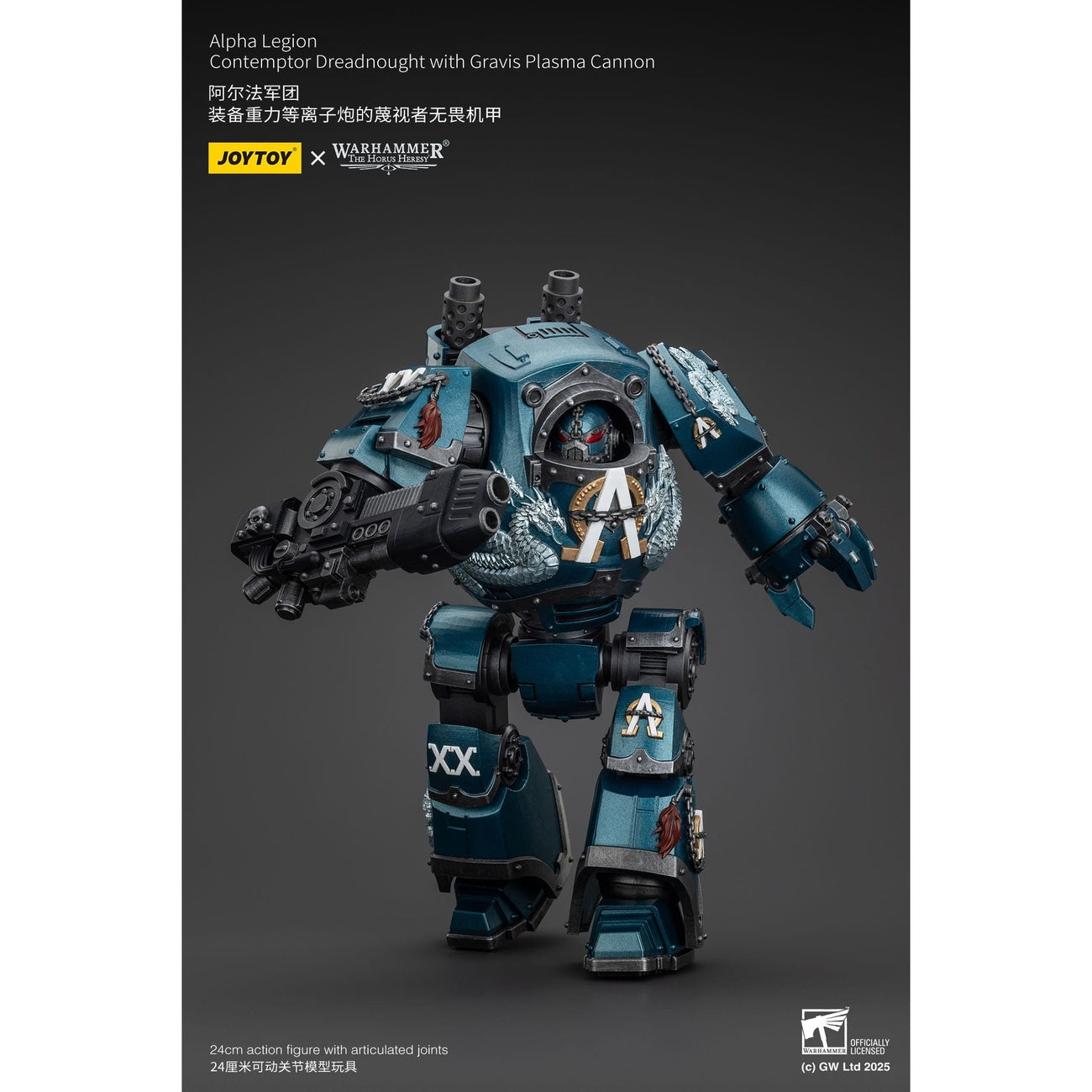 Immagine del prodotto Warhammer The Horus Heresy action figure Alpha Legion Contemptor Dreadnought con Gravis Plasma Cannon 25 cm