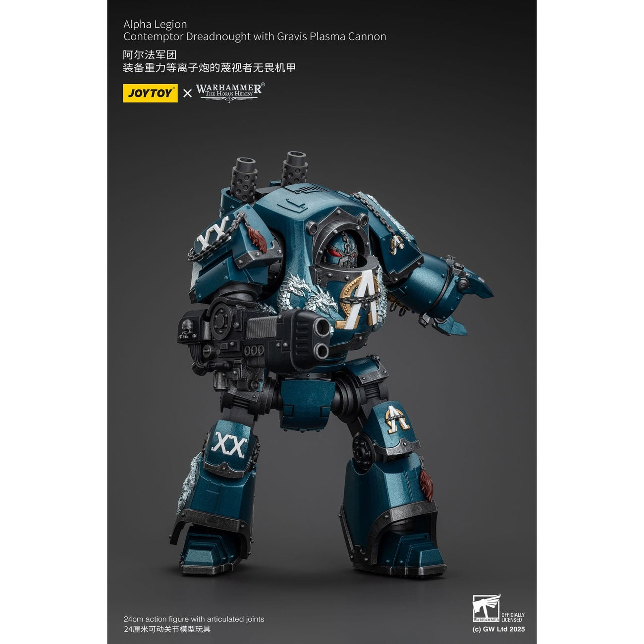 Immagine del prodotto Warhammer The Horus Heresy action figure Alpha Legion Contemptor Dreadnought con Gravis Plasma Cannon 25 cm