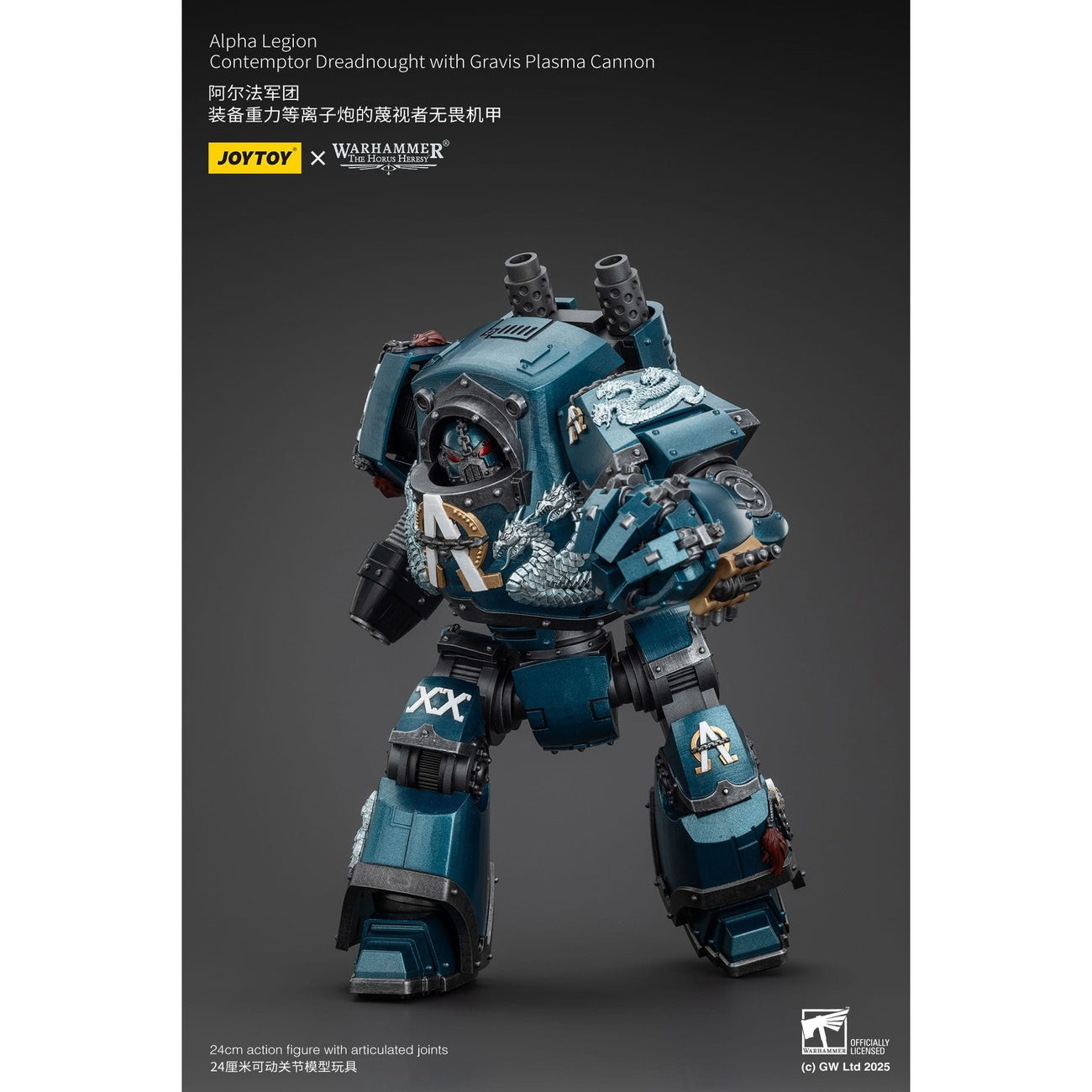 Immagine del prodotto Warhammer The Horus Heresy action figure Alpha Legion Contemptor Dreadnought con Gravis Plasma Cannon 25 cm