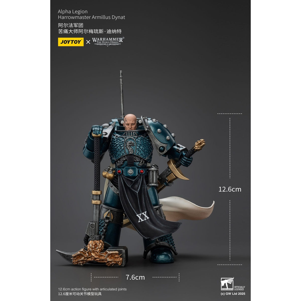 Immagine del prodotto Warhammer The Horus Heresy action figure Alpha Legion Harrowmaster Armillus Dynat 20 cm