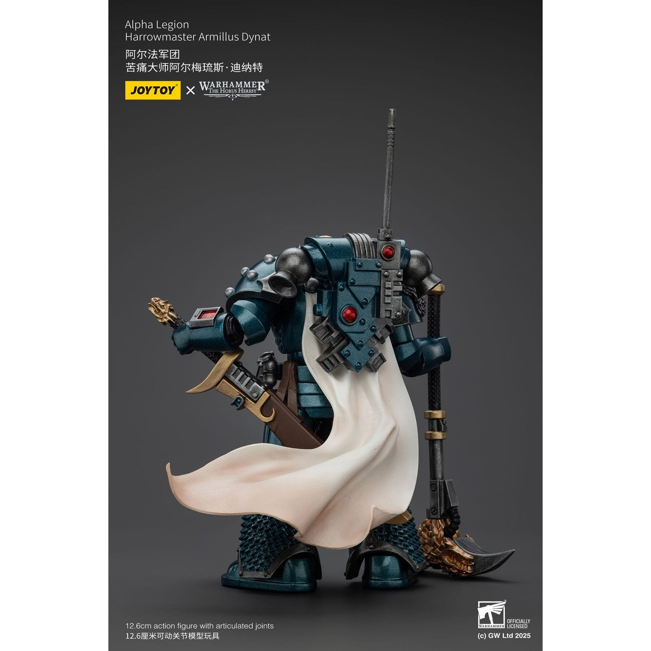 Immagine del prodotto Warhammer The Horus Heresy action figure Alpha Legion Harrowmaster Armillus Dynat 20 cm