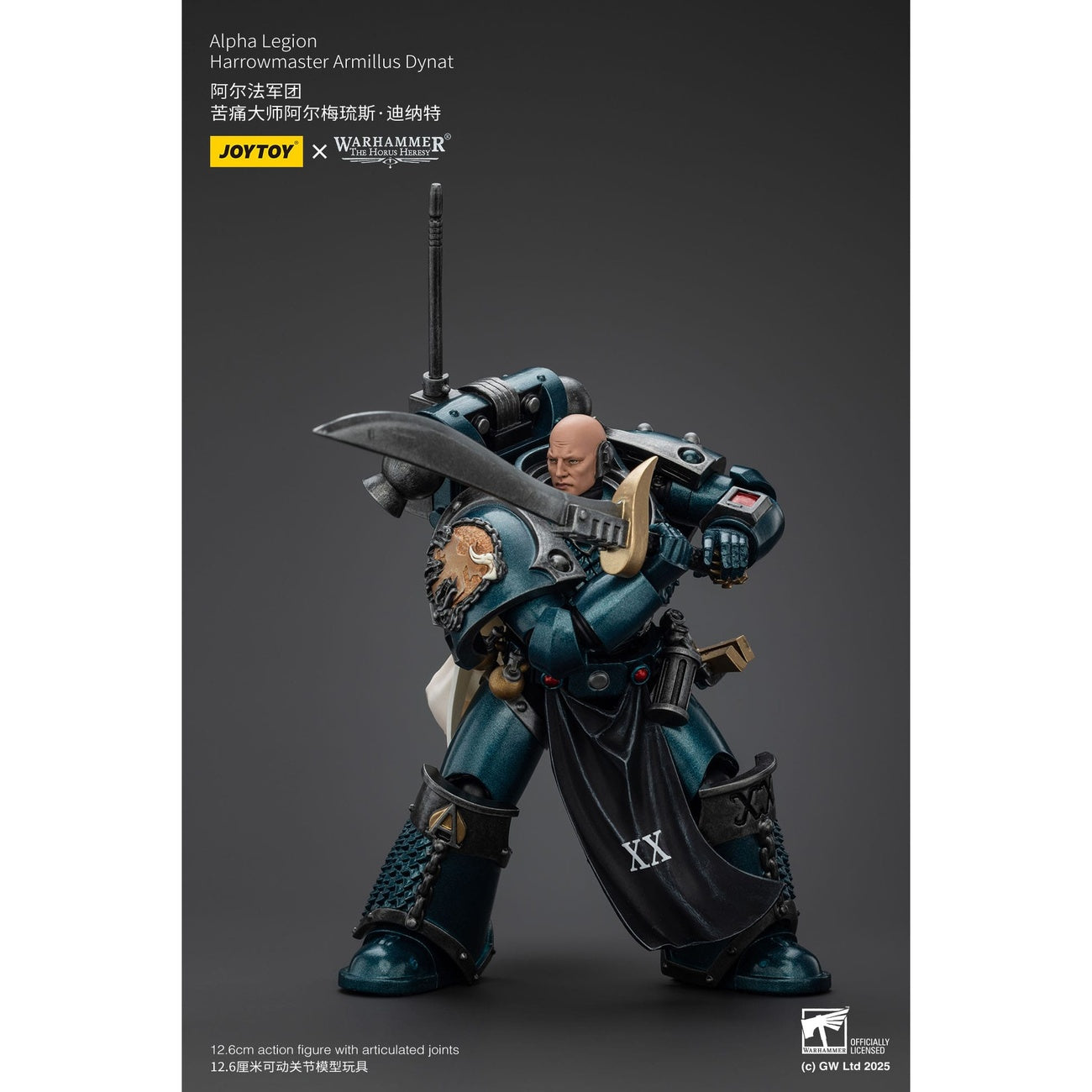 Immagine del prodotto Warhammer The Horus Heresy action figure Alpha Legion Harrowmaster Armillus Dynat 20 cm