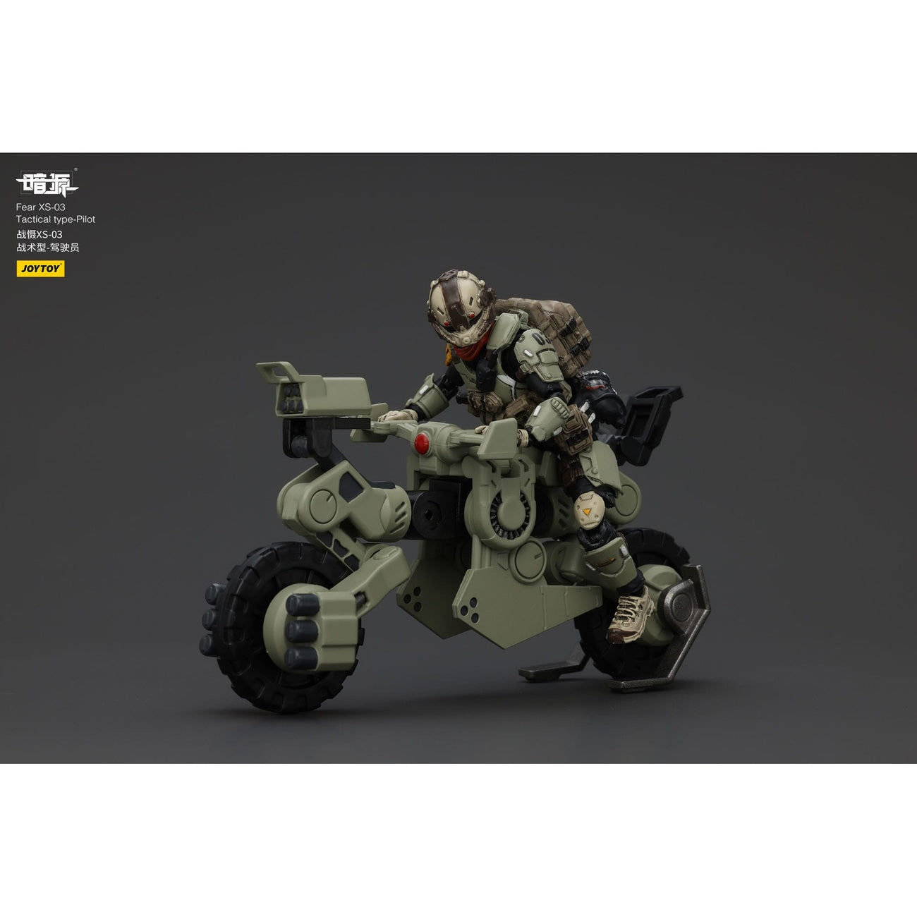Immagine del prodotto Battle For the Stars action figure Fear XS-03 Tactical Type Pilot 12 cm