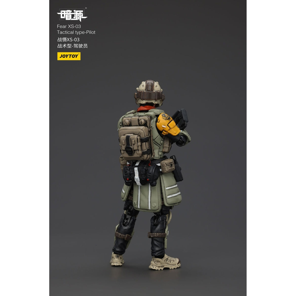 Immagine del prodotto Battle For the Stars action figure Fear XS-03 Tactical Type Pilot 12 cm
